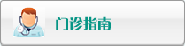 男生和女生欧逼