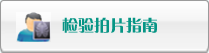性感美女被操视频在线观看