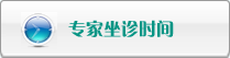 姐姐抠逼出水图片