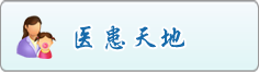骚逼美女爱吃鸡巴